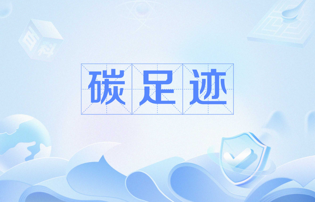 ̼E(sh)(j)ʲôҪ